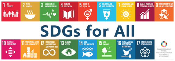 sdgs_logo (1)